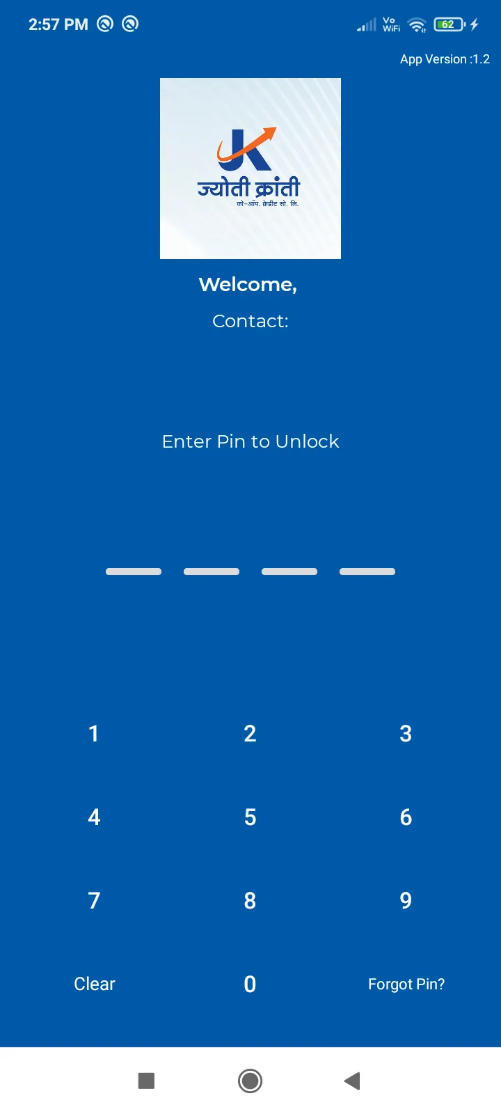 Jyoti Kranti Co.Op.Credit | Indus Appstore | Screenshot