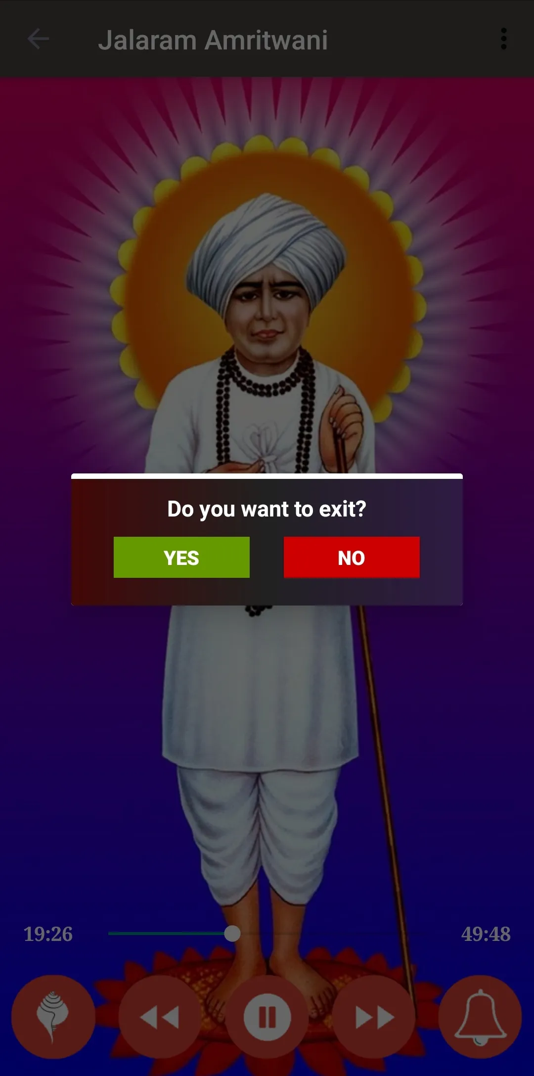 Jalaram Bapa Amritwani | Indus Appstore | Screenshot