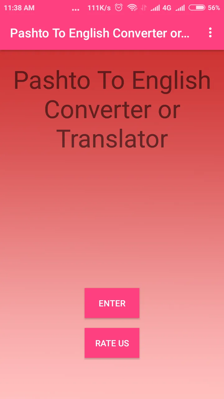 Pashto To English Converter | Indus Appstore | Screenshot