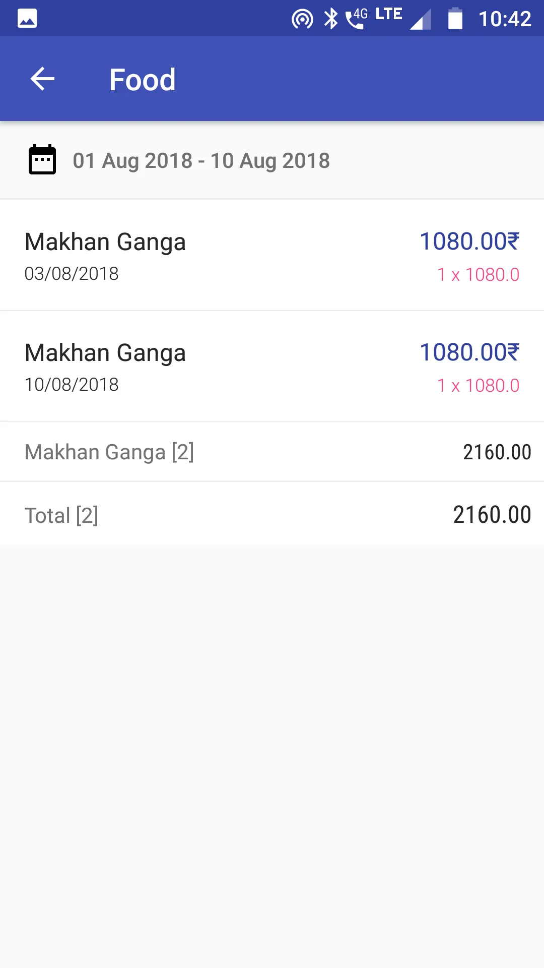 Mobile Dairy Customer | Indus Appstore | Screenshot