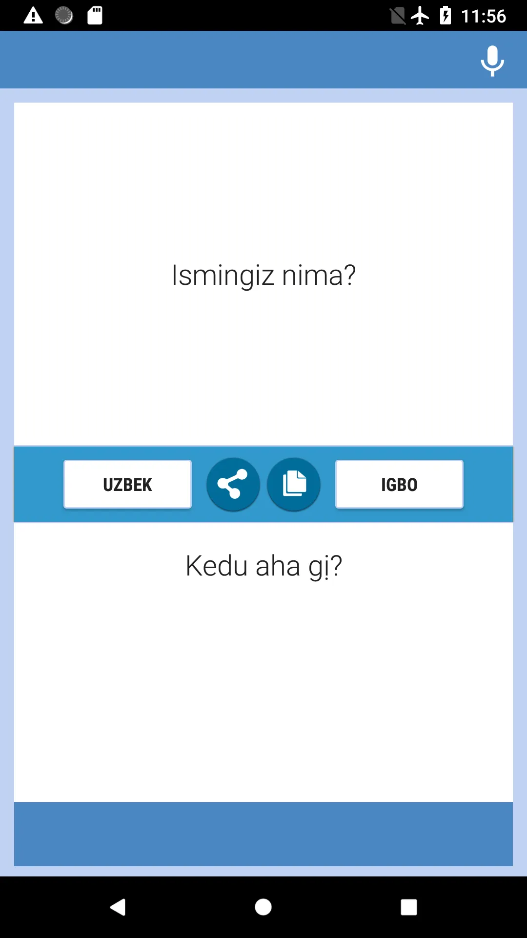 Uzbek-Igbo Translator | Indus Appstore | Screenshot