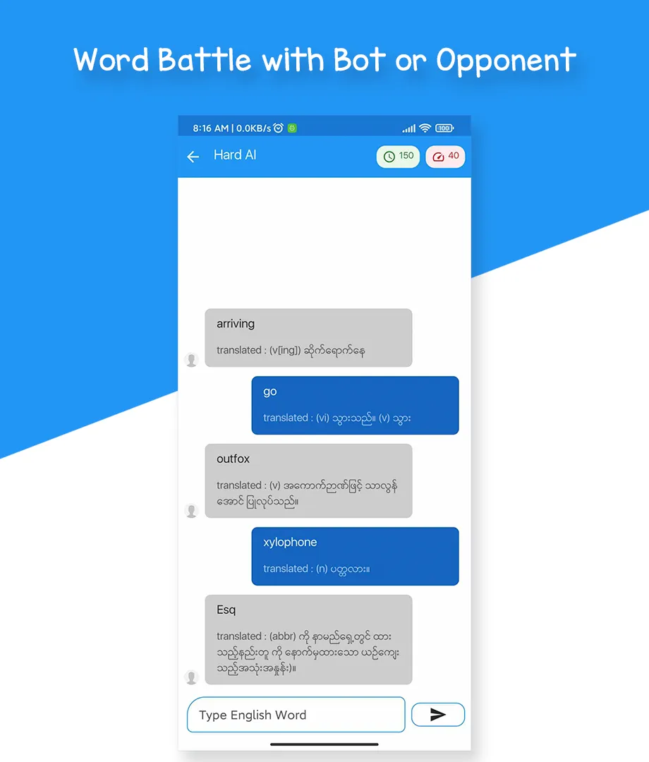 War Of Words | Indus Appstore | Screenshot