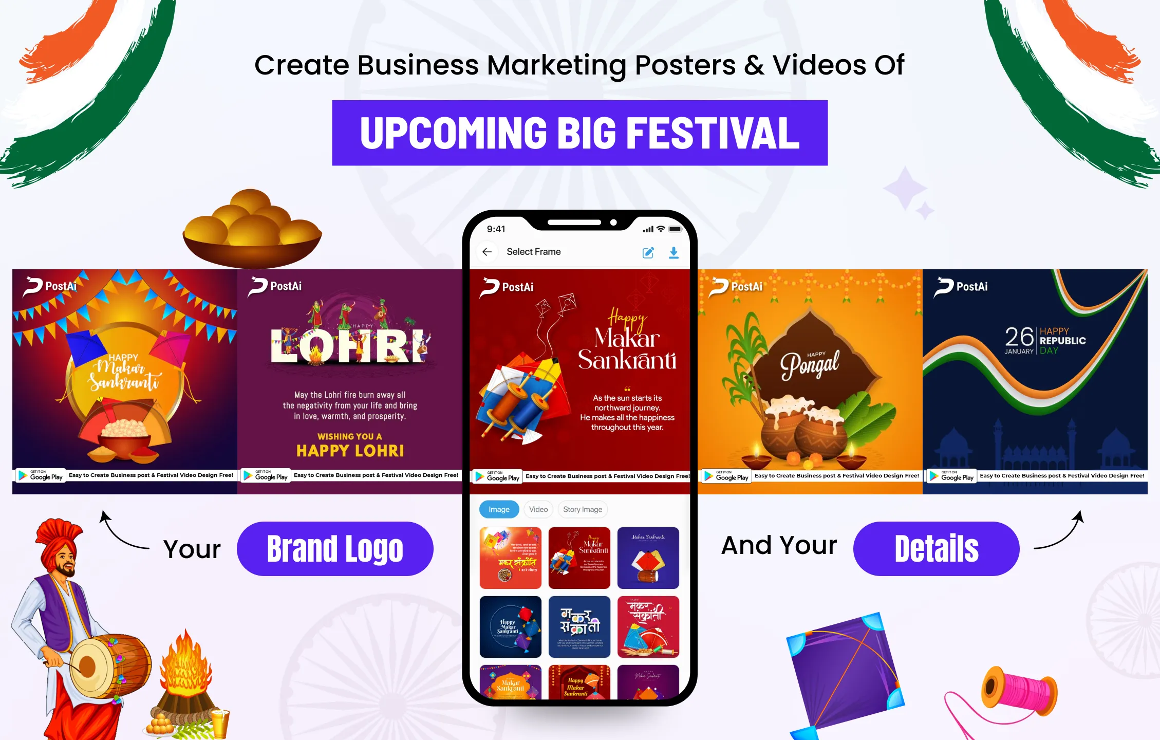 Festival Poster Maker : PostAI | Indus Appstore | Screenshot