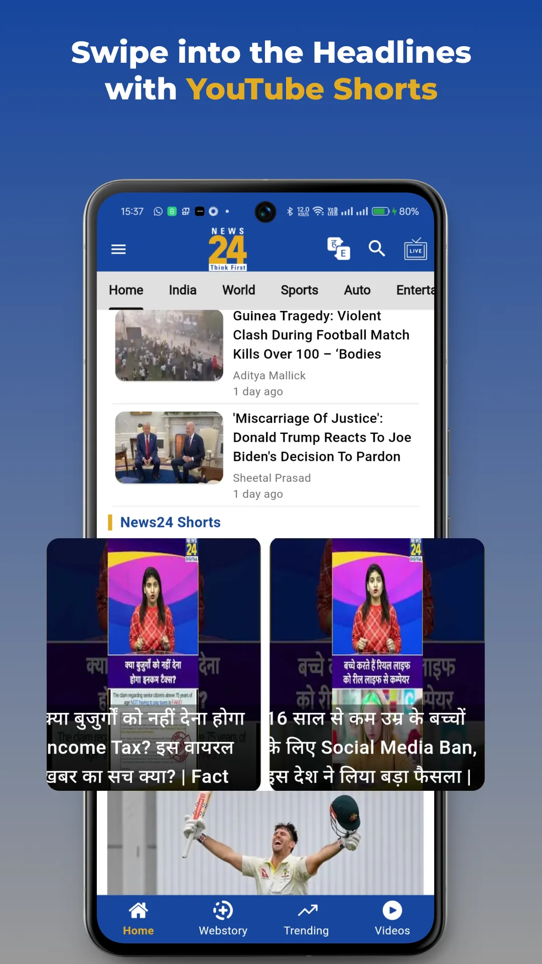 News 24 : Latest News In India | Indus Appstore | Screenshot