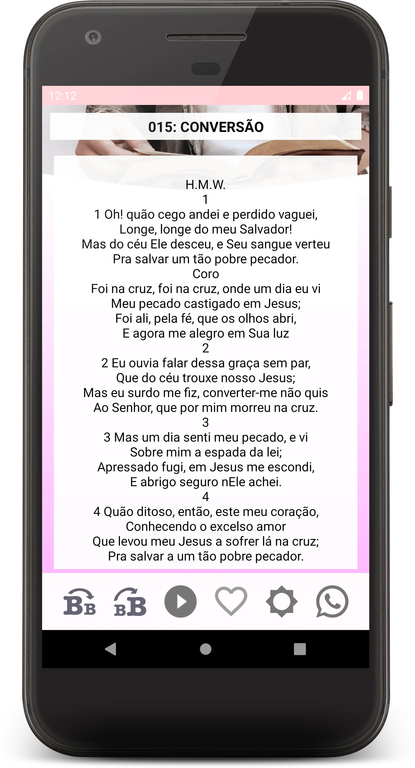 Harpa Cristã para mulher | Indus Appstore | Screenshot