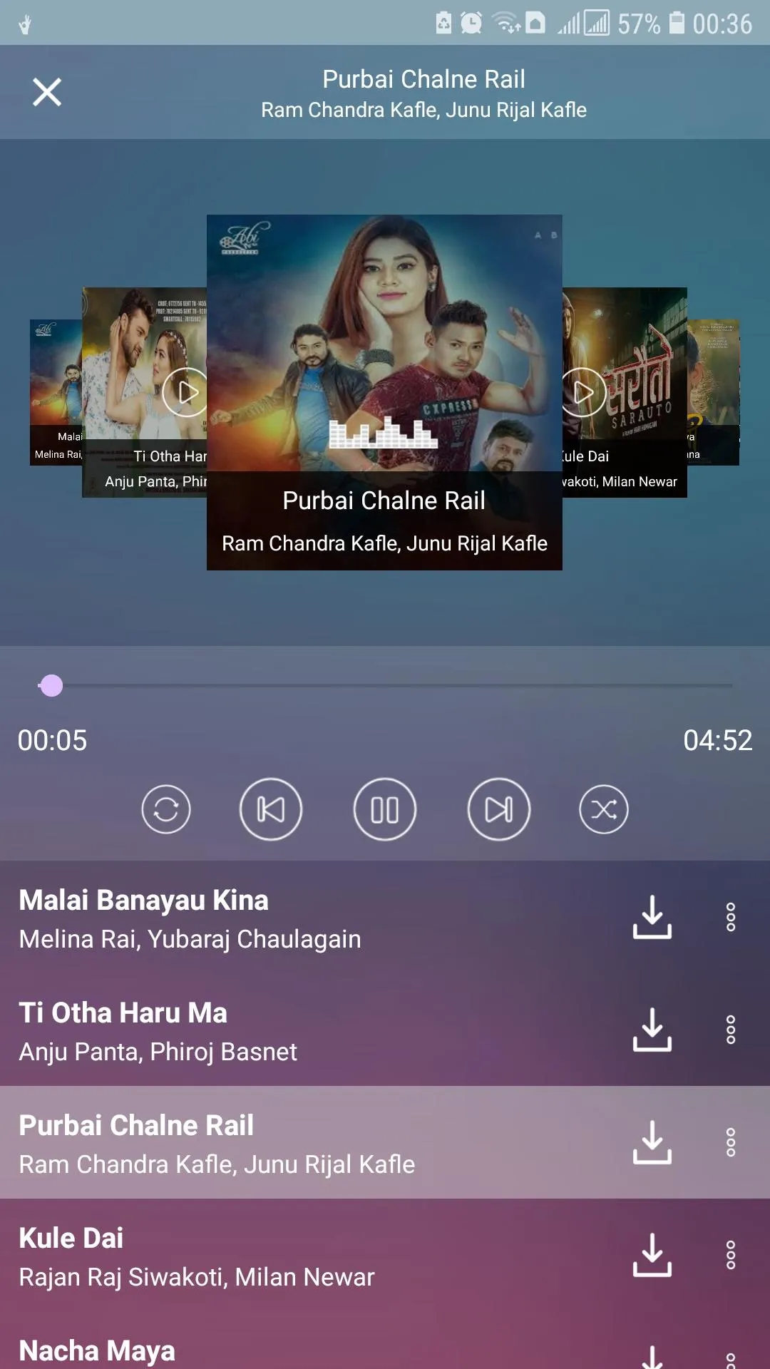 Daami Music | Indus Appstore | Screenshot