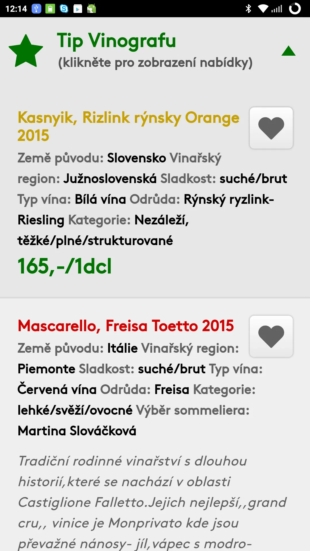 Vinograf Lístky | Indus Appstore | Screenshot