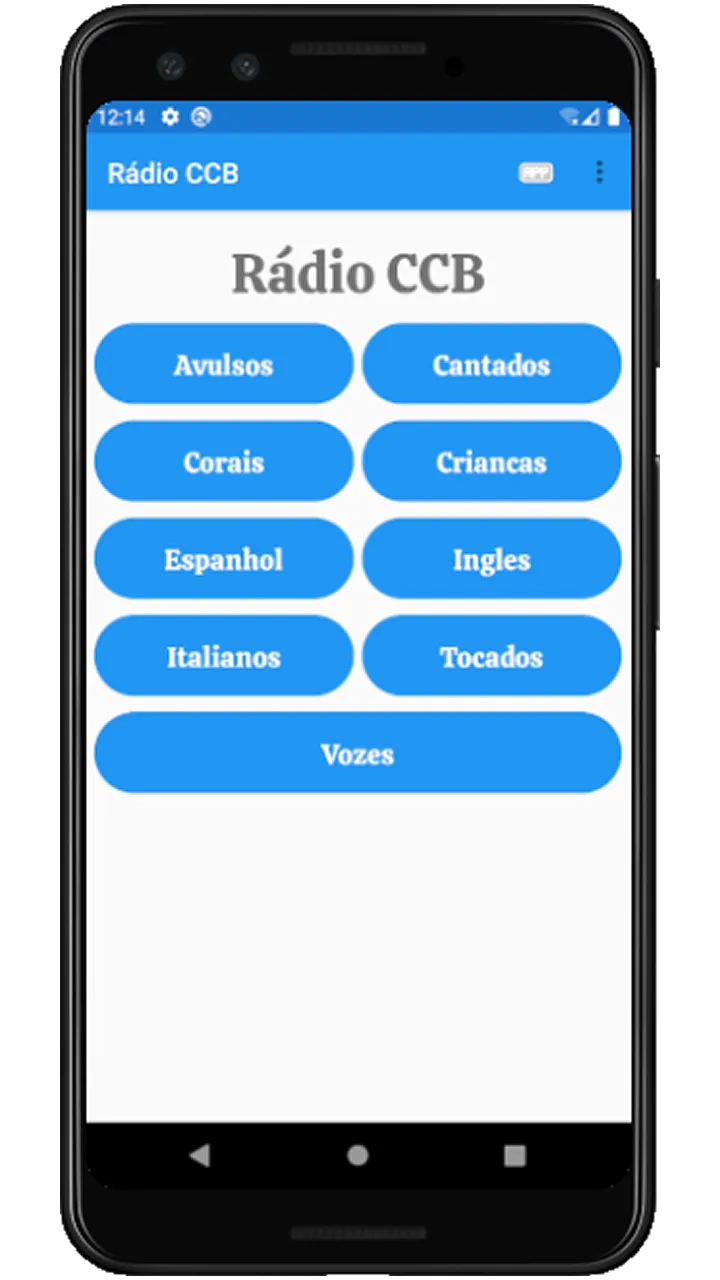 Rádio Completa da CCB | Indus Appstore | Screenshot