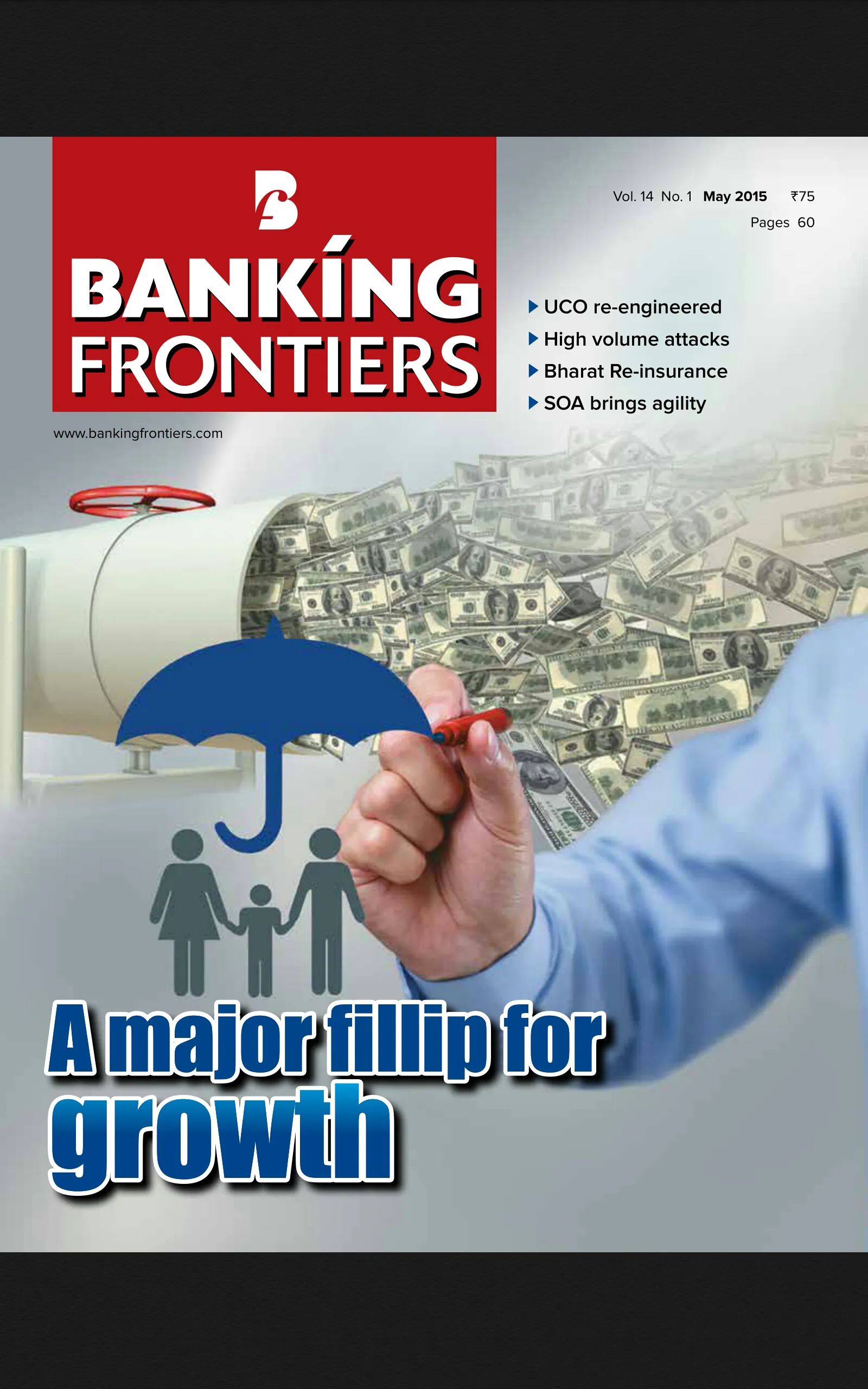 Banking Frontiers | Indus Appstore | Screenshot