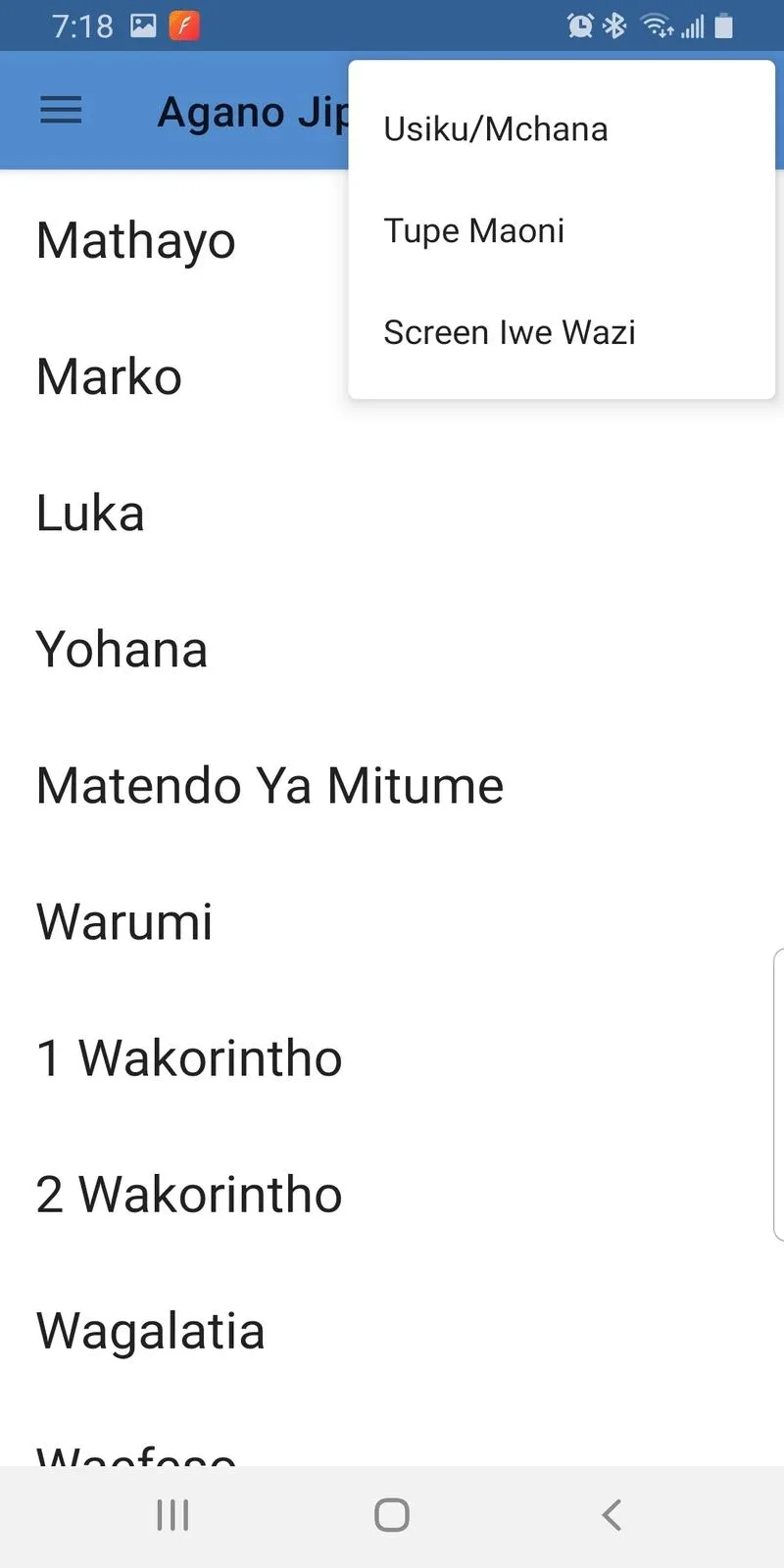 Biblia Takatifu Swahili Bible | Indus Appstore | Screenshot