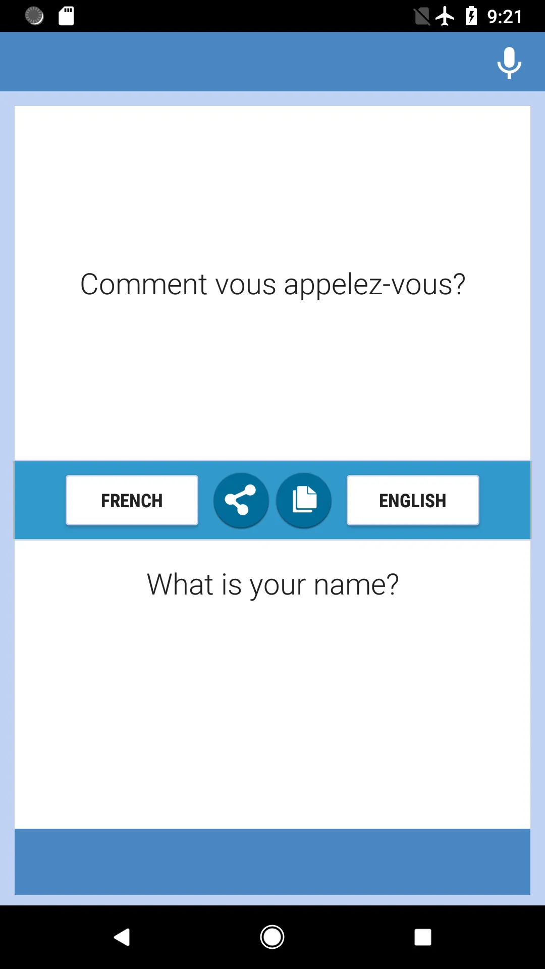 French-English Translator | Indus Appstore | Screenshot