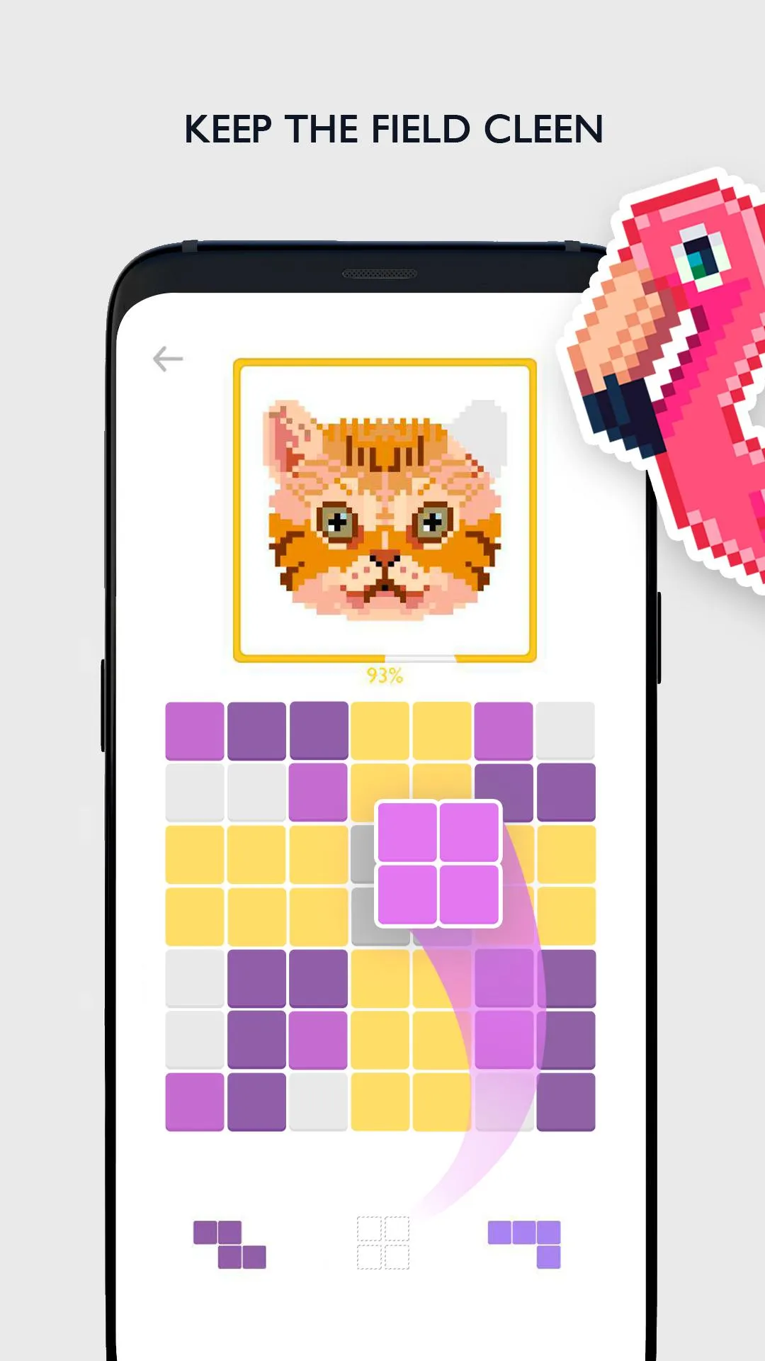 Coloring Blocks - Puzzle Game | Indus Appstore | Screenshot