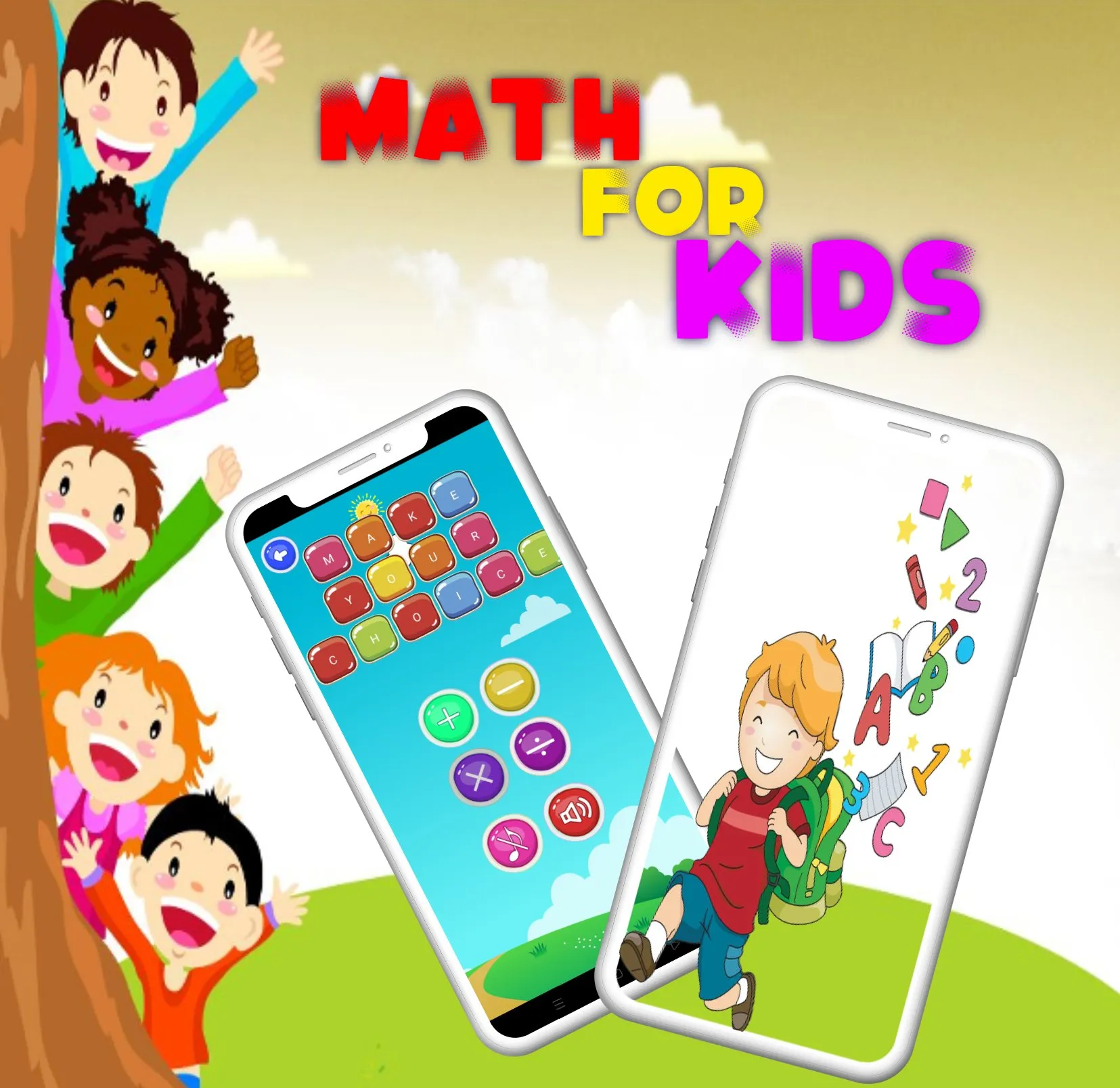 Math For Kids | Indus Appstore | Screenshot