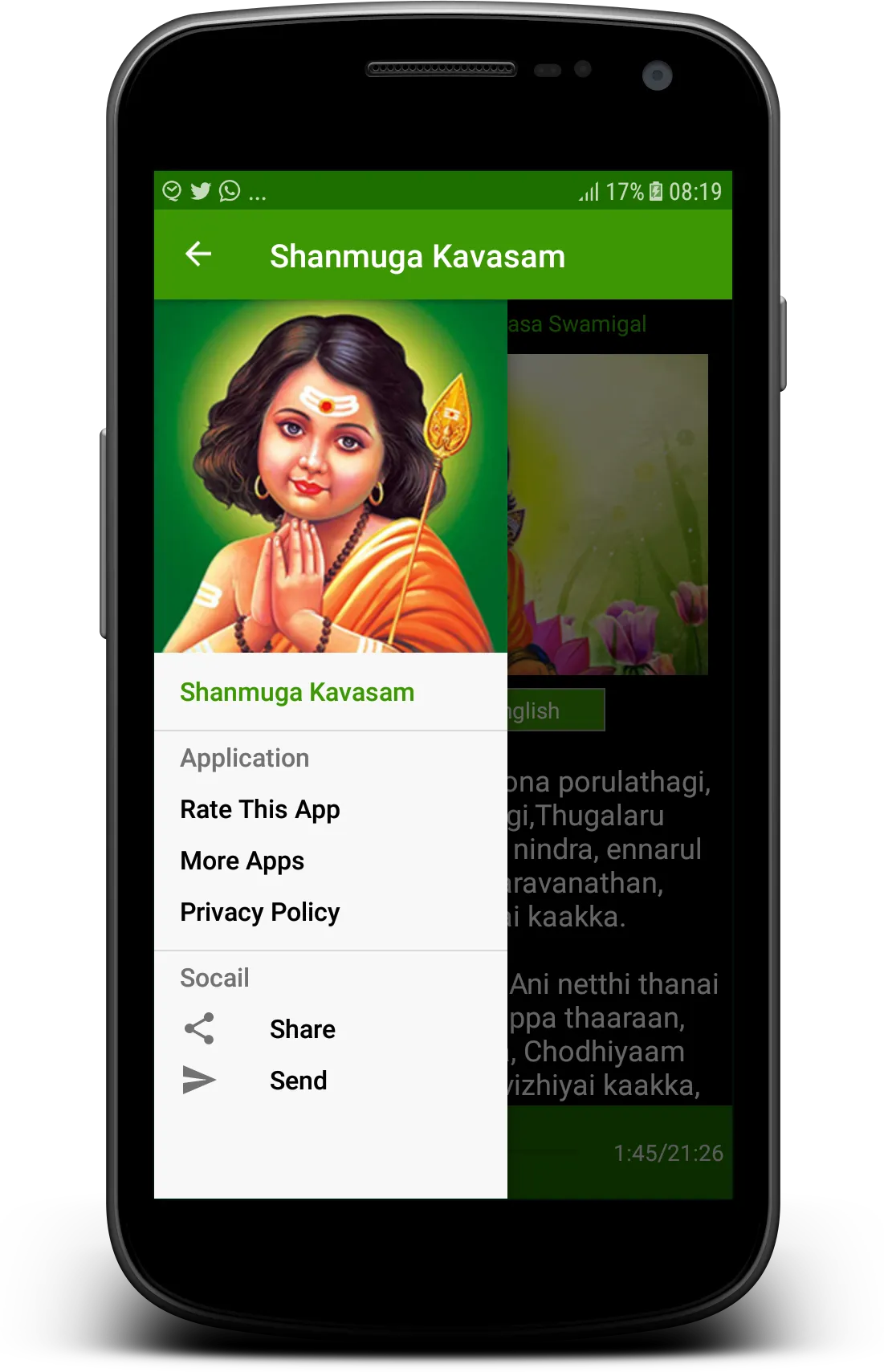 Shanmuga Kavasam -LyricsAudio | Indus Appstore | Screenshot