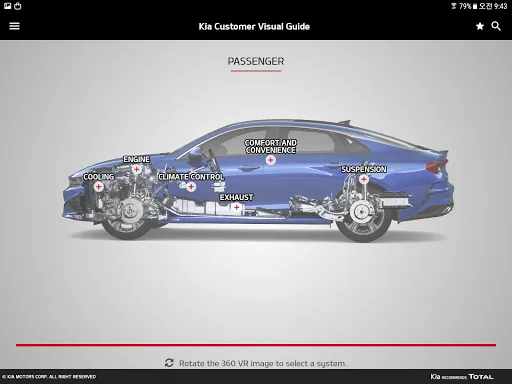 Kia Customer Visual Guide | Indus Appstore | Screenshot