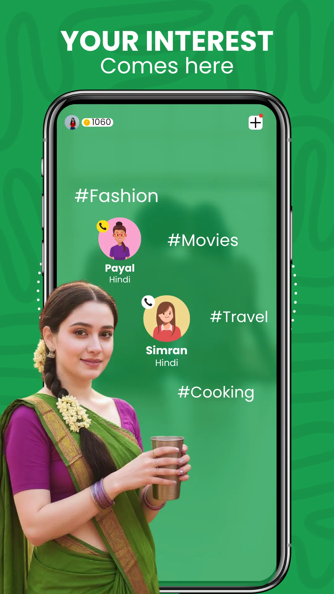 Dosti: New Friends, Video Chat | Indus Appstore | Screenshot