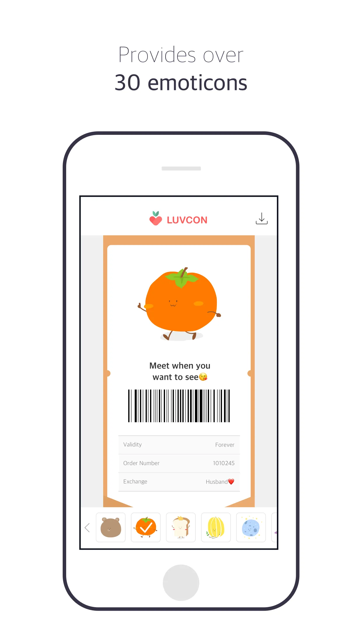 Luvcon - Coupon maker | Indus Appstore | Screenshot