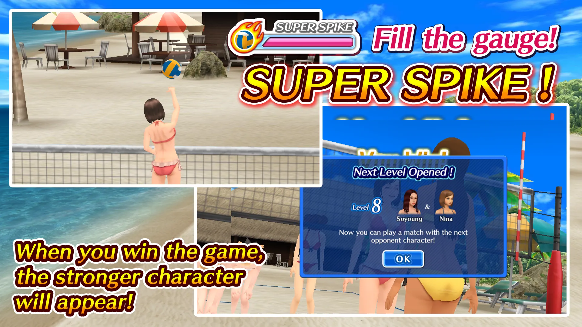 Beach Volleyball Paradise | Indus Appstore | Screenshot