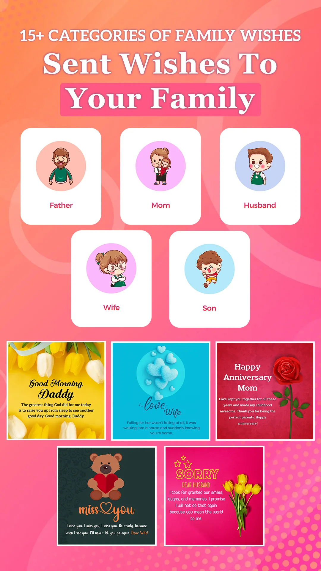 All Day Greetings | Indus Appstore | Screenshot