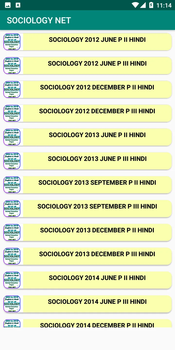 SOCIOLOGY NET PAPER | Indus Appstore | Screenshot