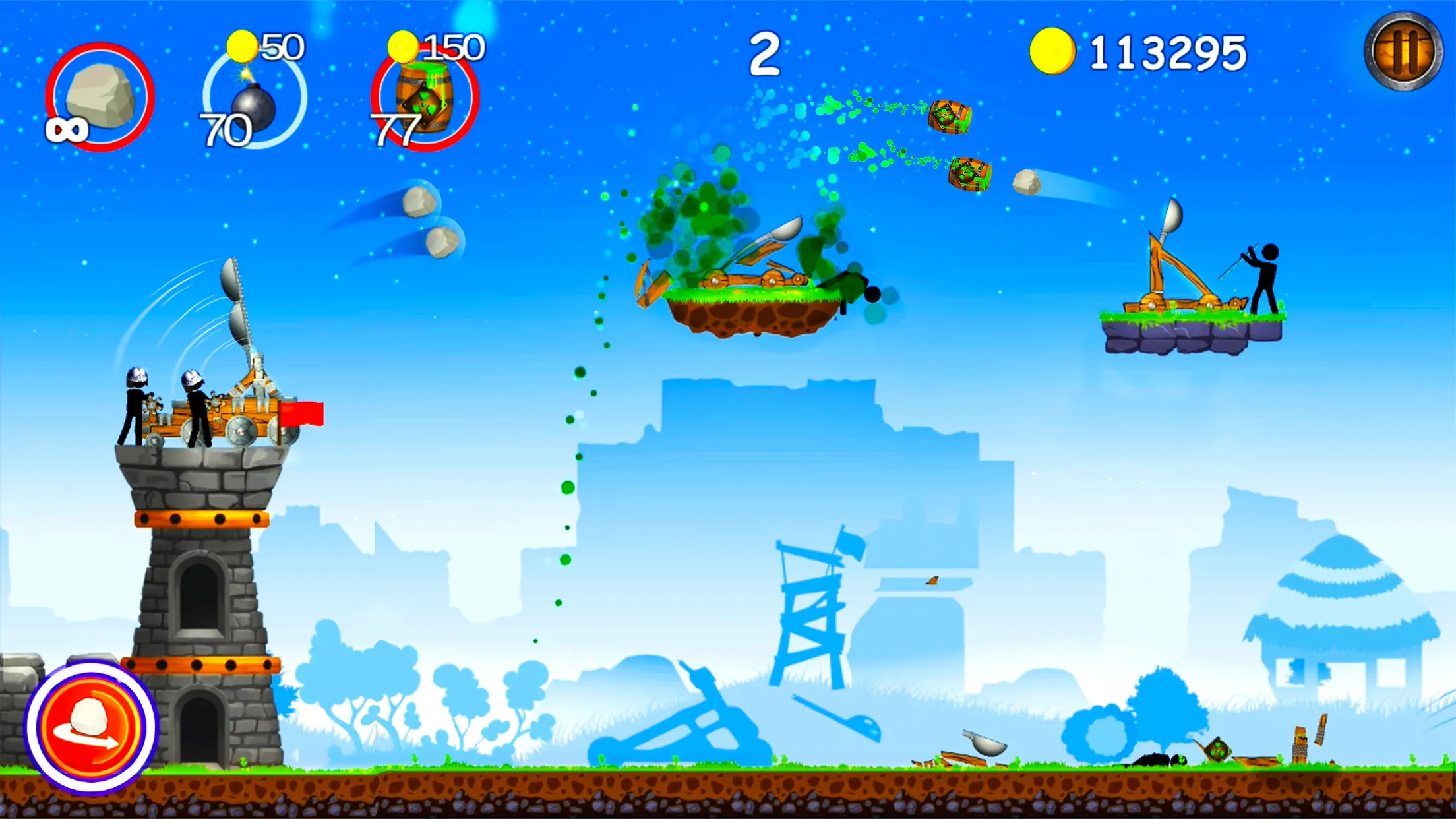 The Catapult | Indus Appstore | Screenshot