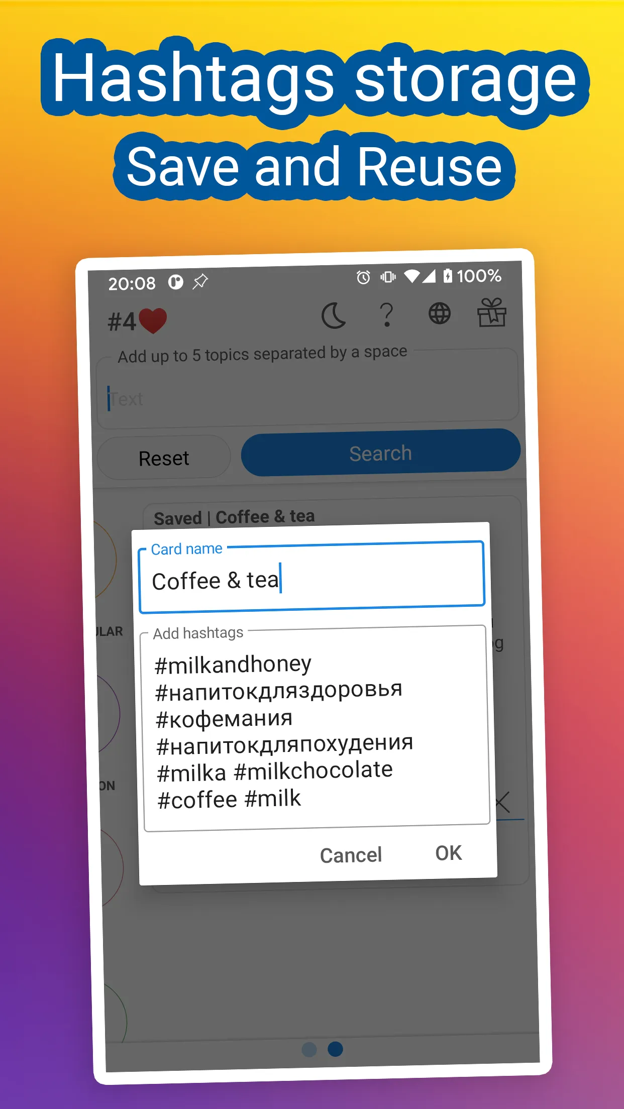 InsTik: Hashtags for Promotion | Indus Appstore | Screenshot