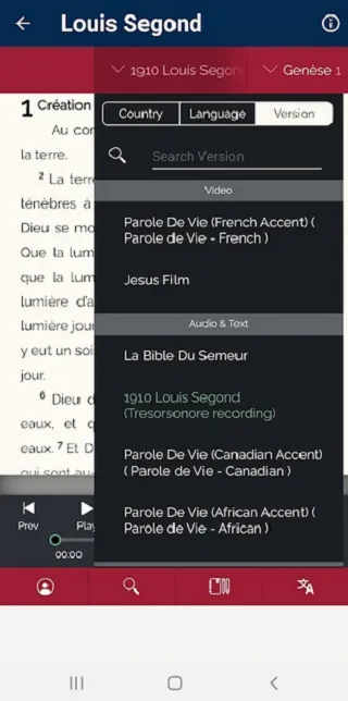 Mizo Bible | Indus Appstore | Screenshot