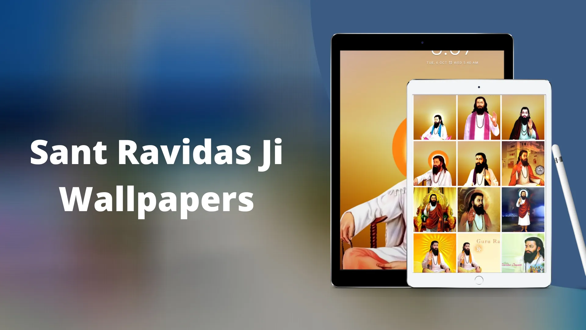 Sant Ravidas ji | Indus Appstore | Screenshot