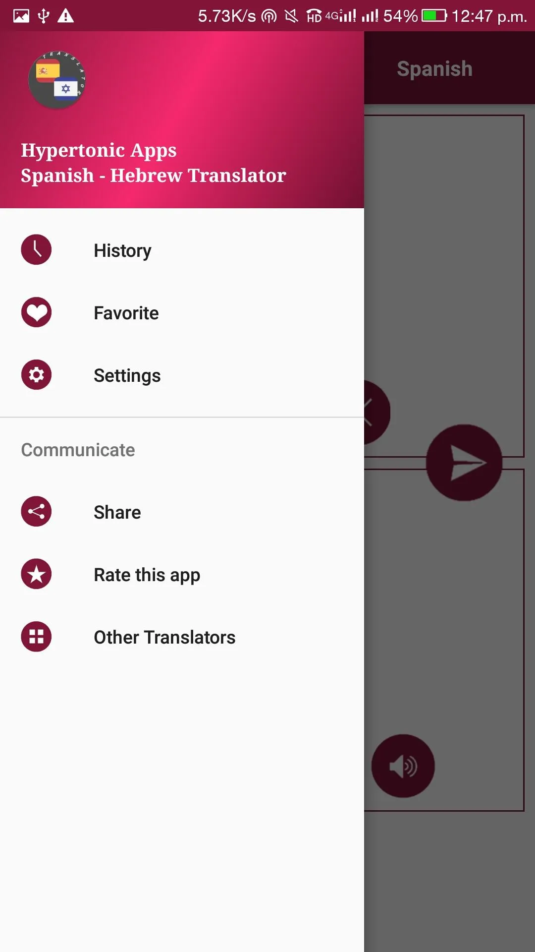 Spanish - Hebrew Translator | Indus Appstore | Screenshot