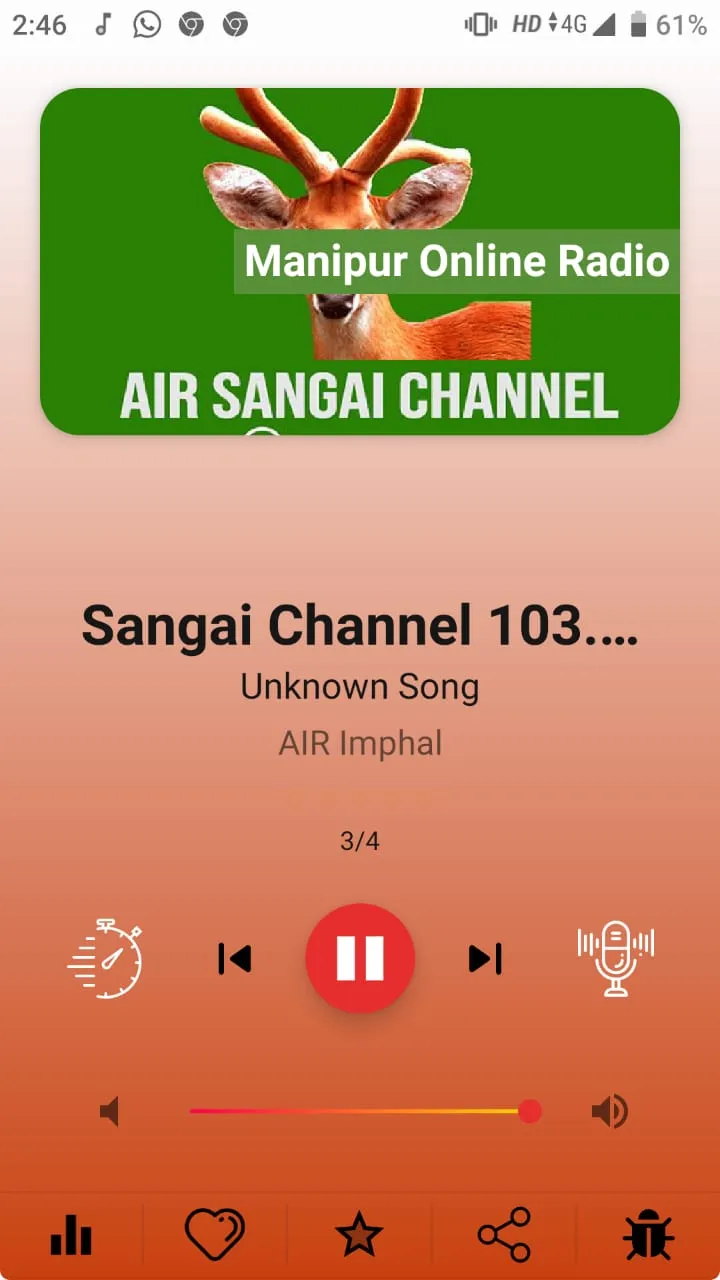 Manipur Online Radio | Indus Appstore | Screenshot