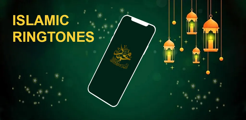 Audio naat: Islamic Ringtones | Indus Appstore | Screenshot