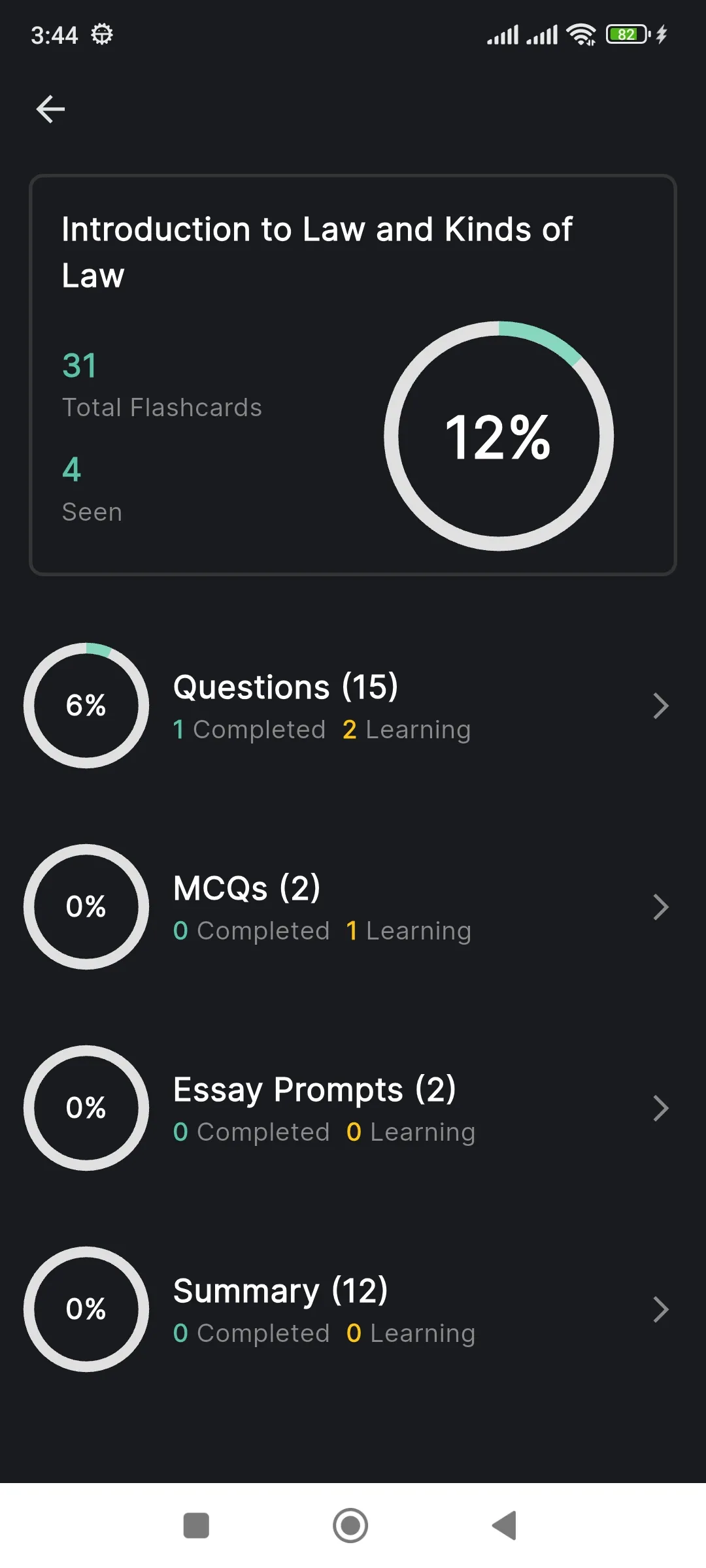 Entrance Guru: IOE, CSIT, Law | Indus Appstore | Screenshot