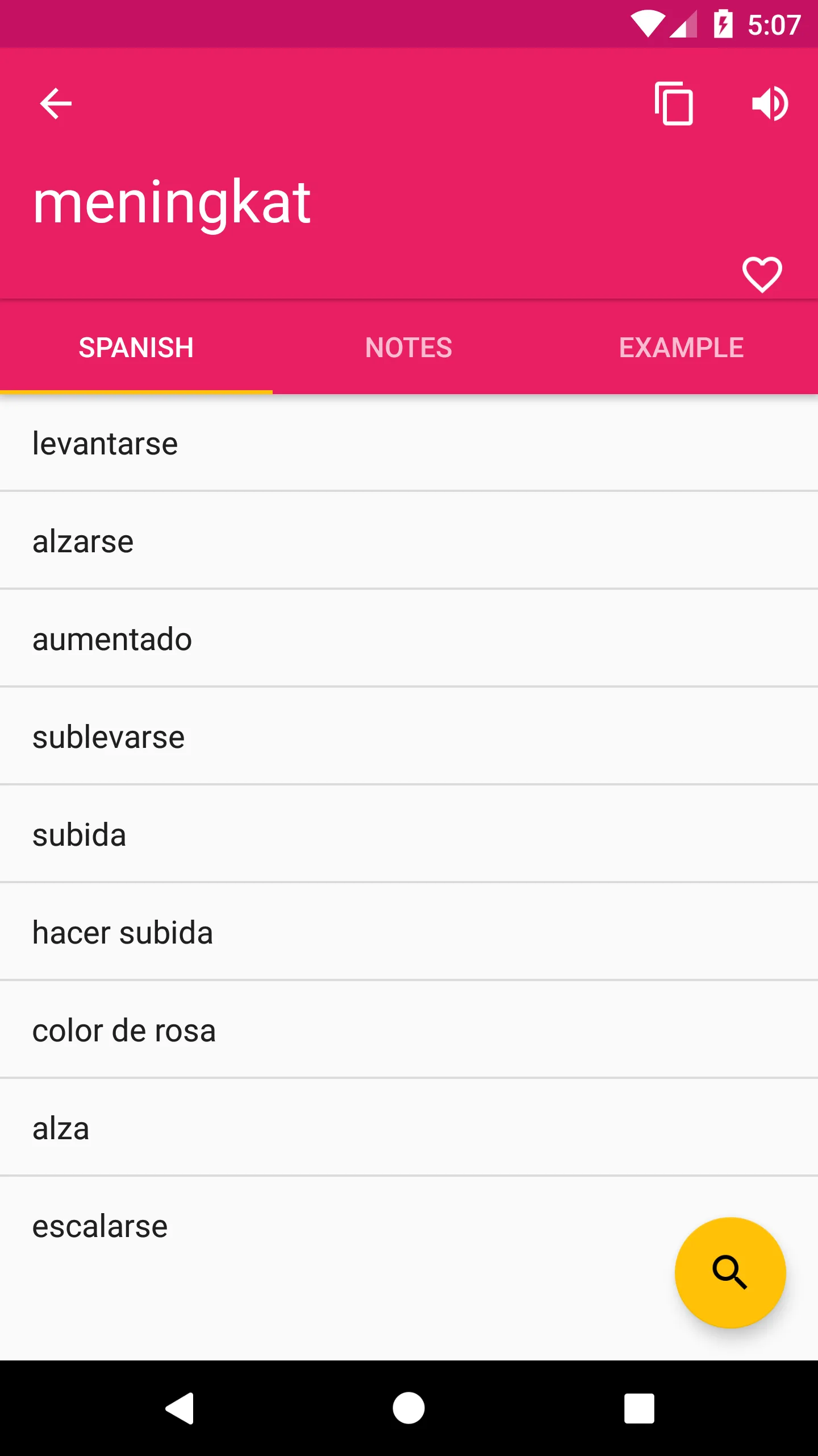 Spanish Malay Dictionary | Indus Appstore | Screenshot