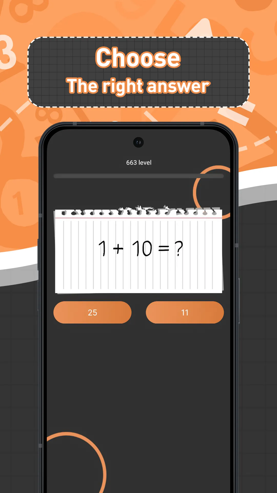 Arithmetic Quiz- conundrum | Indus Appstore | Screenshot