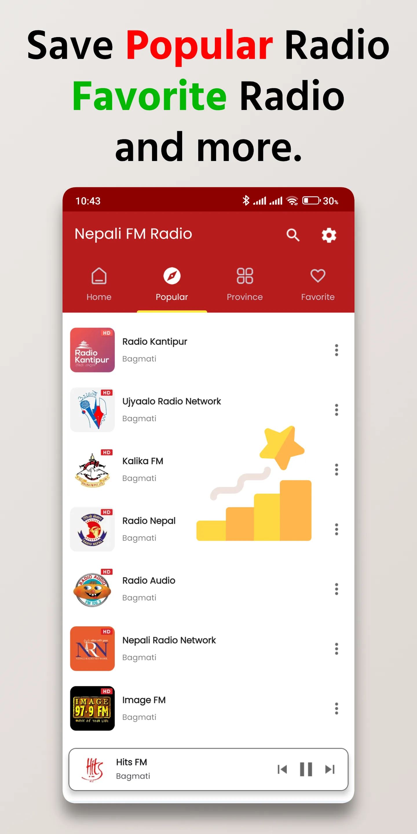 All Nepali FM Radio Station | Indus Appstore | Screenshot