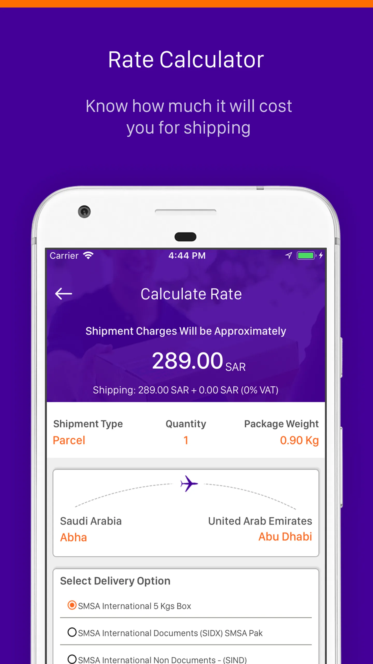 SMSA Mobile | Indus Appstore | Screenshot