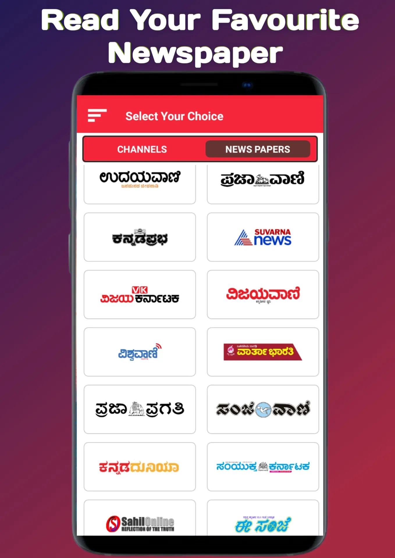 Kannada News TV Live | Indus Appstore | Screenshot