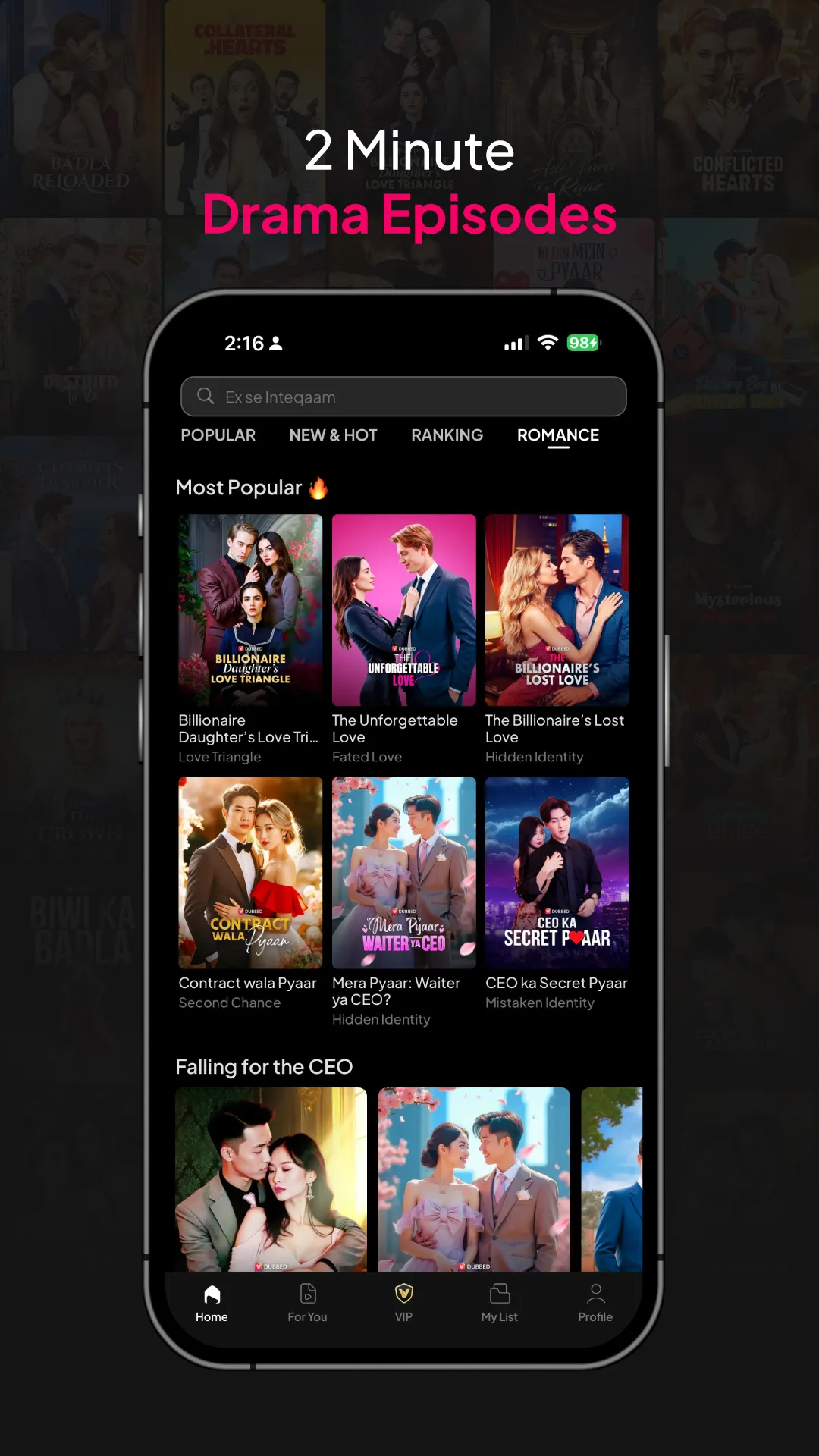 Viralo: Watch Hindi Reel Shows | Indus Appstore | Screenshot