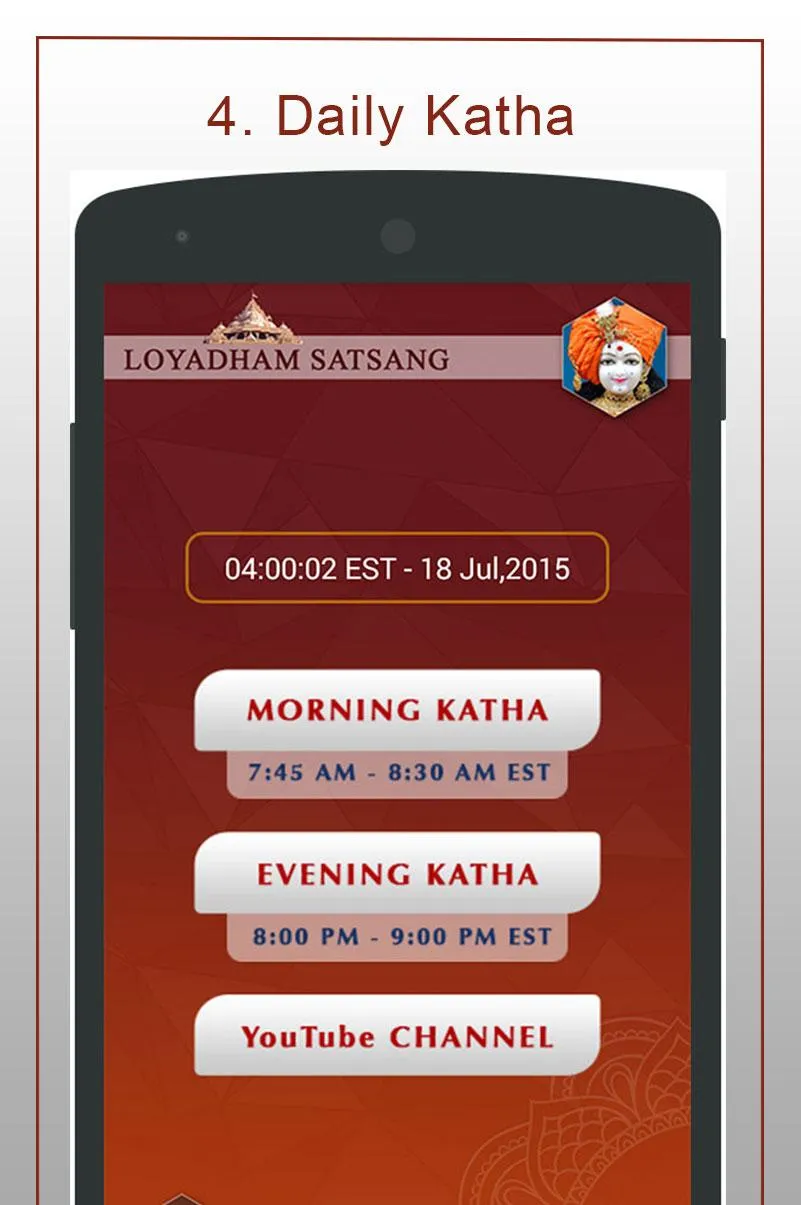 Loyadham Satsang | Indus Appstore | Screenshot