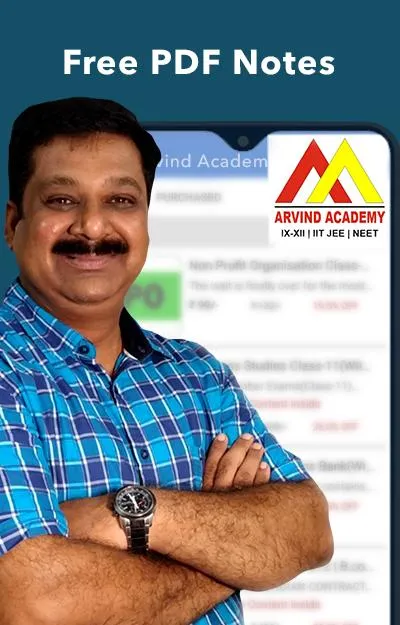 Arvind Academy | Indus Appstore | Screenshot
