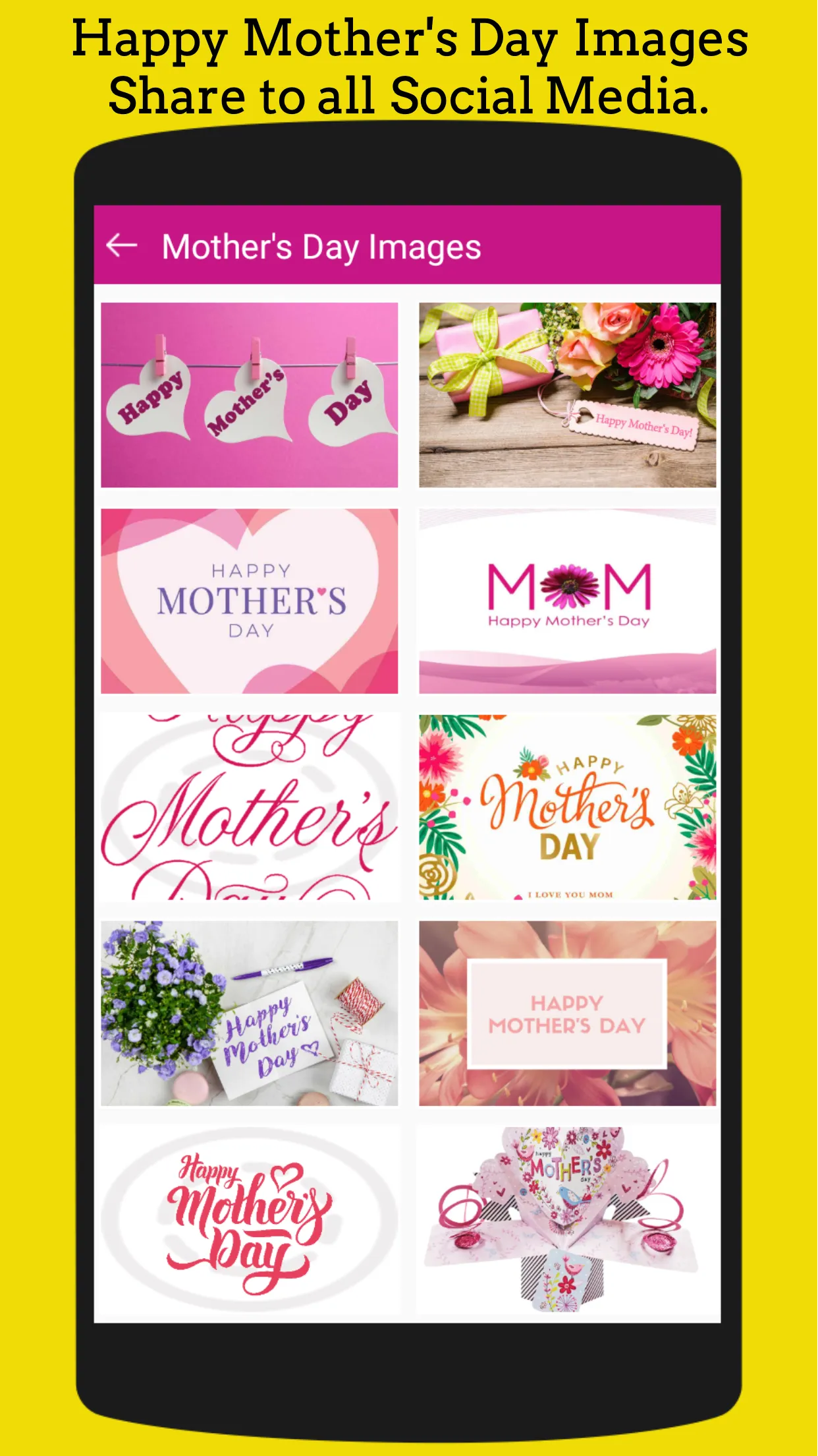 Mothers Day GIF | Indus Appstore | Screenshot