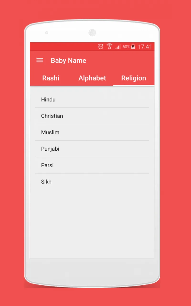 Modern Baby Names | Indus Appstore | Screenshot