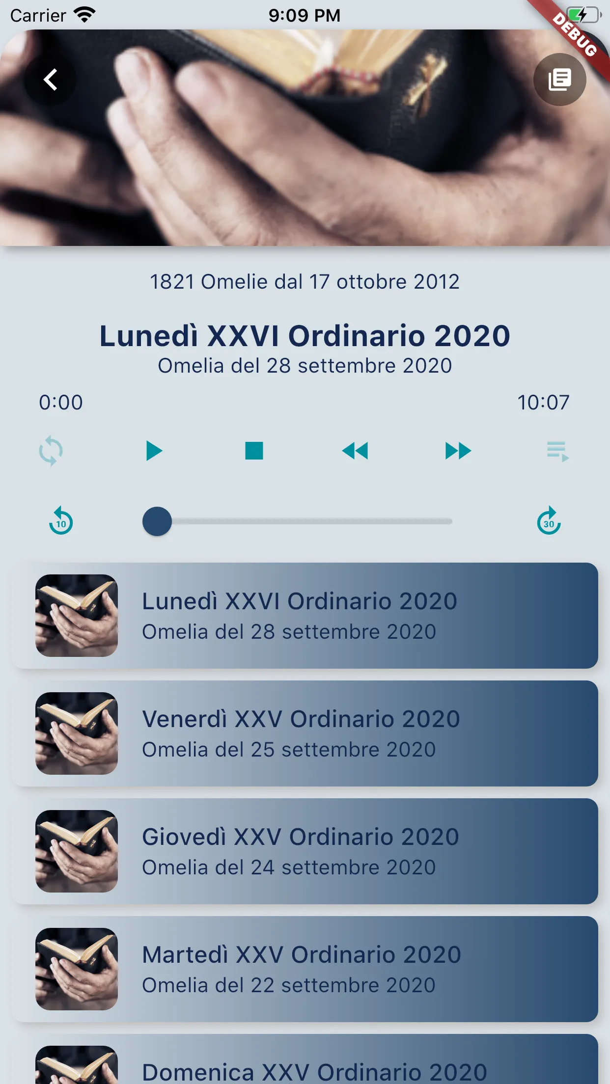 UPRubiera Pro | Indus Appstore | Screenshot