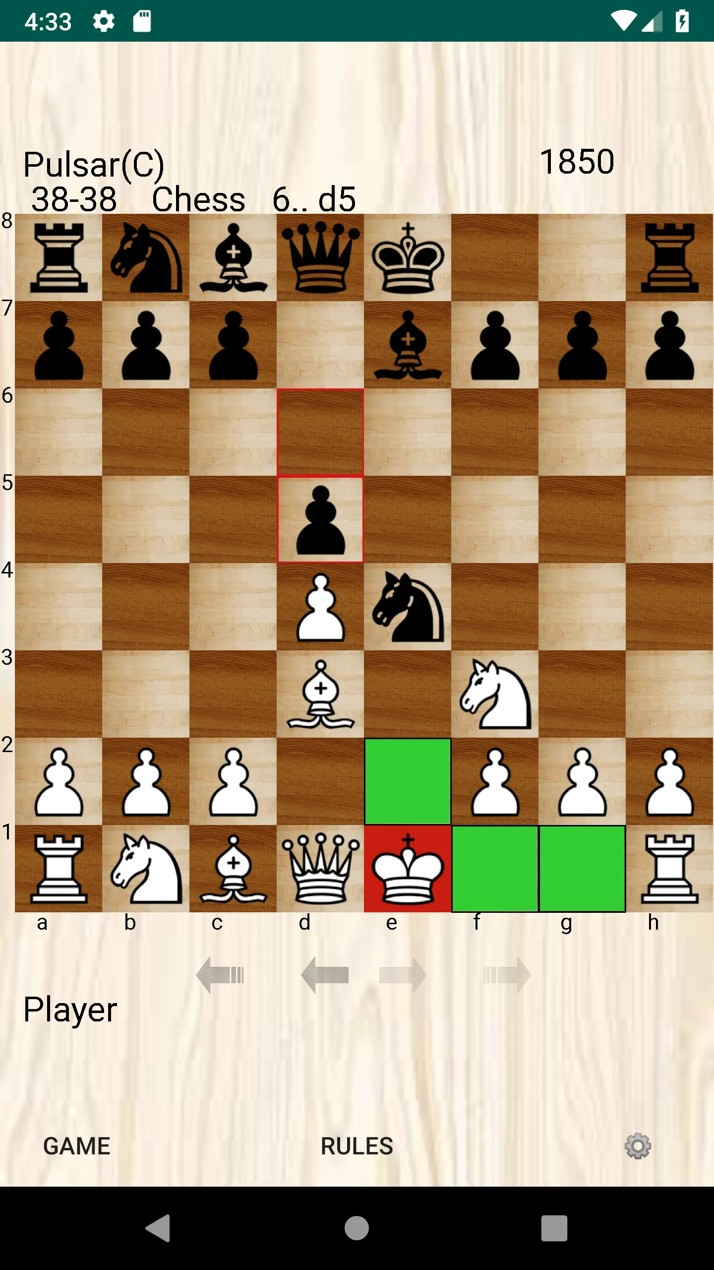 Pulsar Chess Engine | Indus Appstore | Screenshot