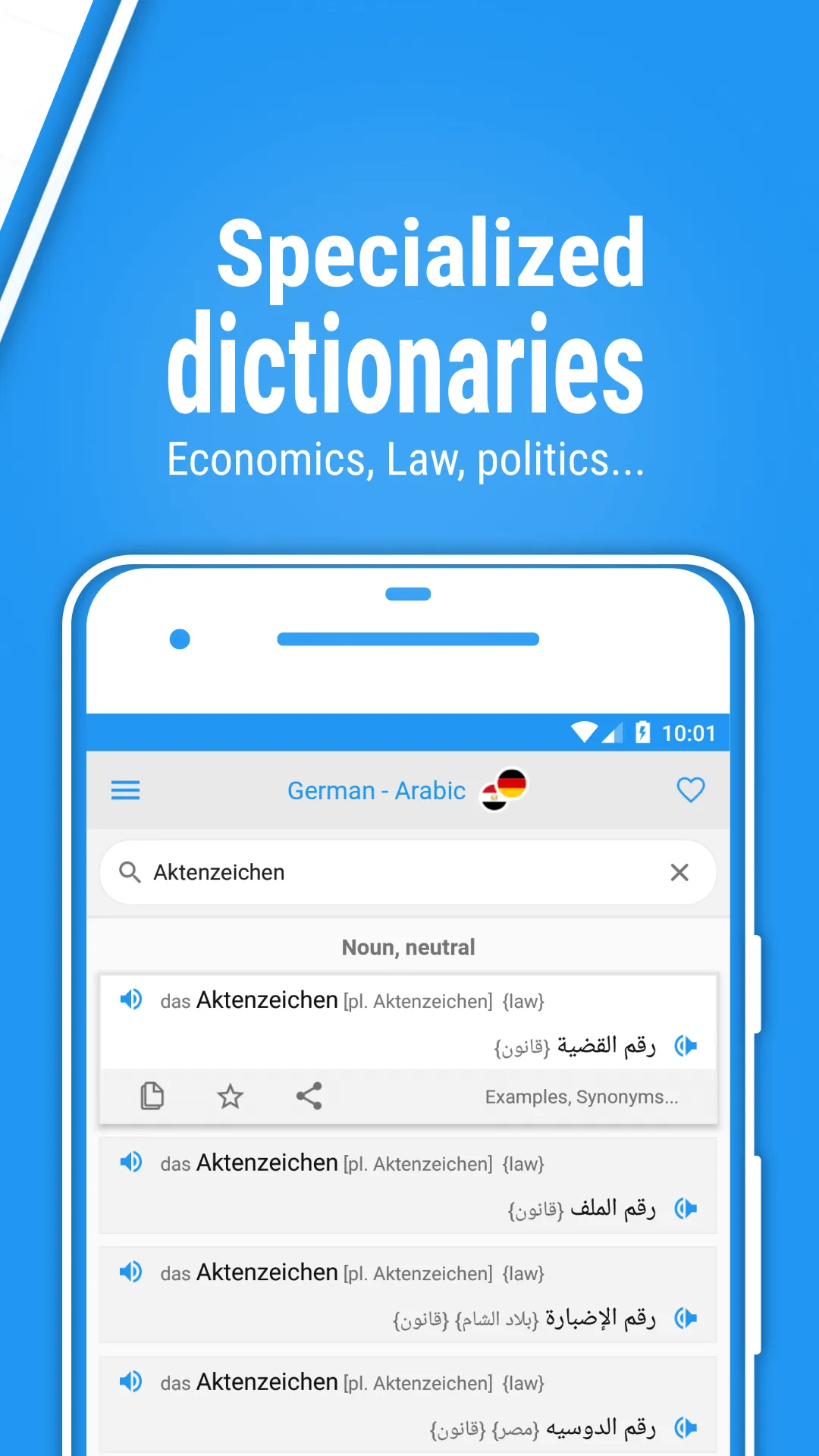 arabdict Dictionary translator | Indus Appstore | Screenshot