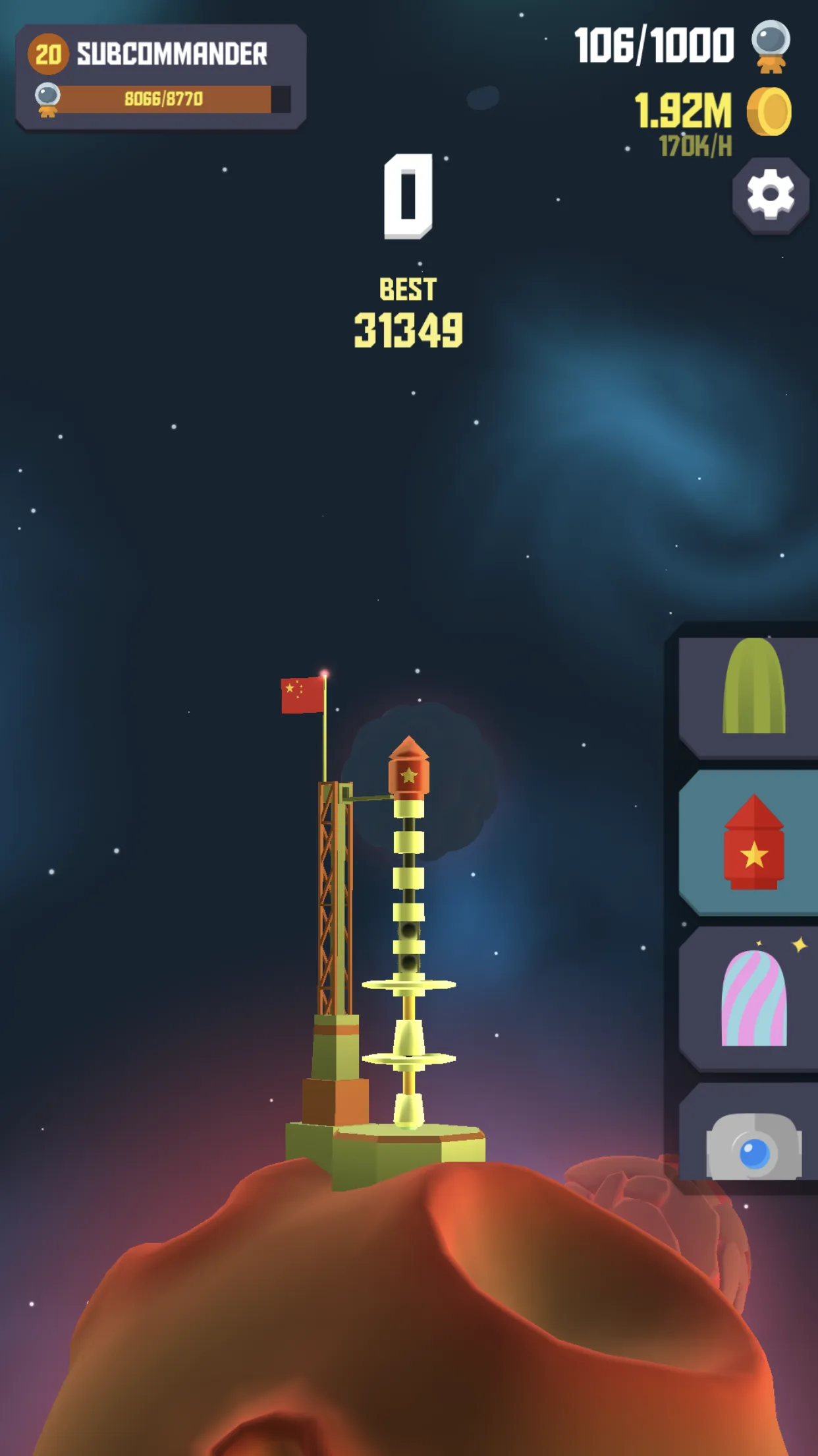 Space Frontier 2 | Indus Appstore | Screenshot