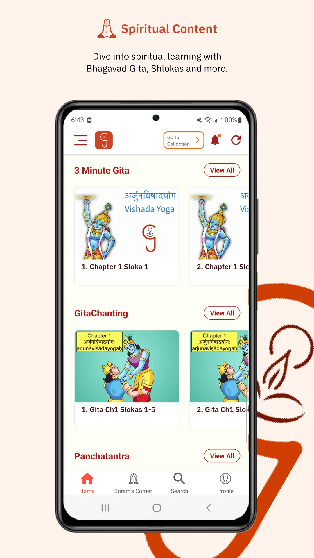 Gurukula Stories Comics Audios | Indus Appstore | Screenshot