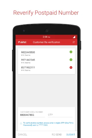 eActivate | Indus Appstore | Screenshot