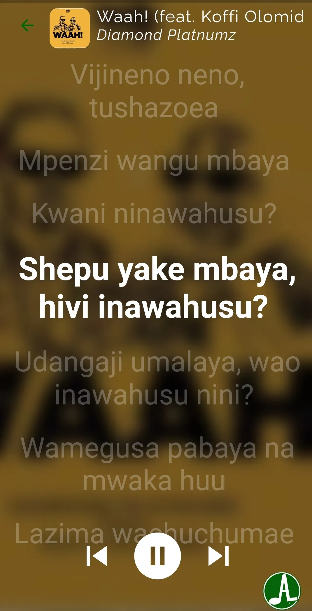 Afrika Lyrics Music Player | Indus Appstore | Screenshot