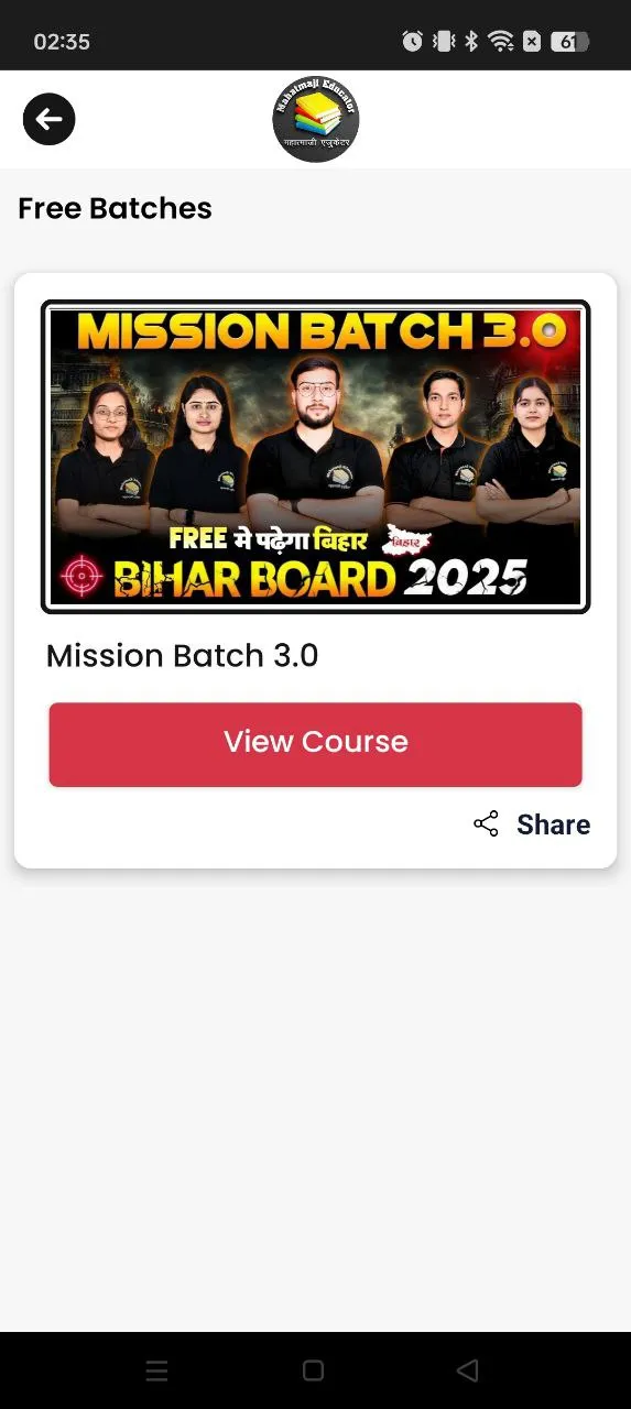 Mahatmaji Educator | Indus Appstore | Screenshot